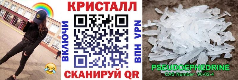 Амфетамин 98%  Прохладный 