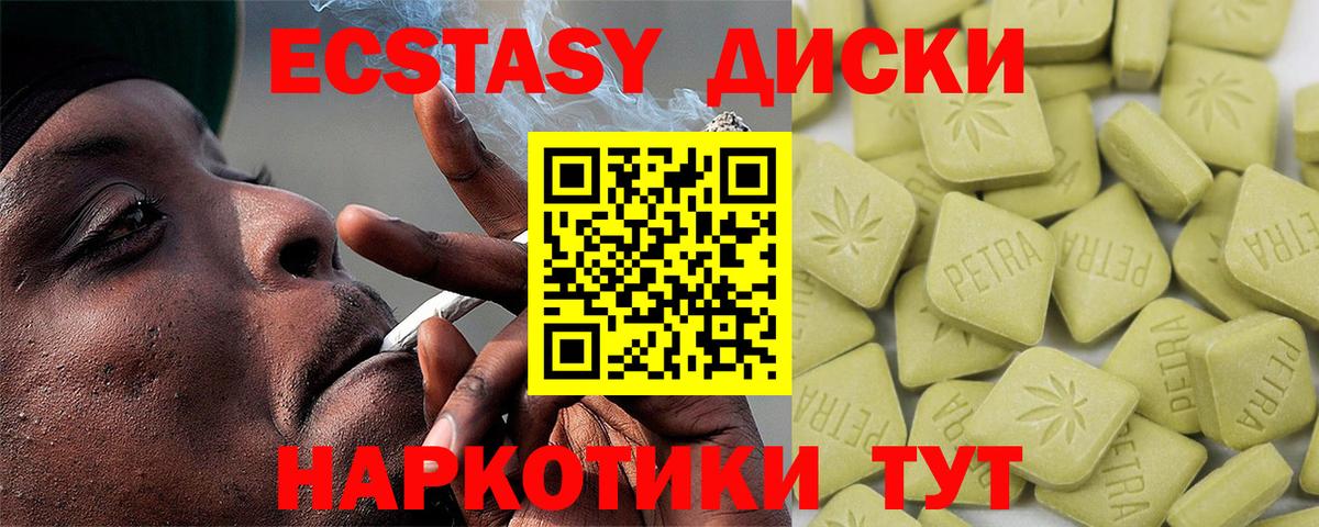 ГЕРОИН Прохладный