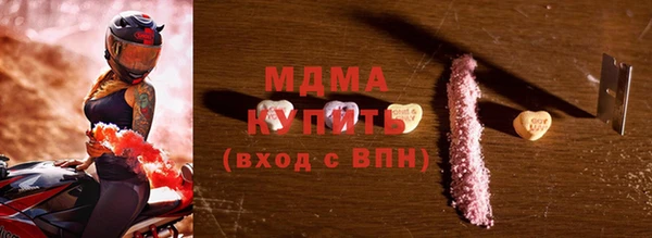 МДПВ Алексеевка