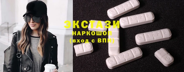 mix Алзамай