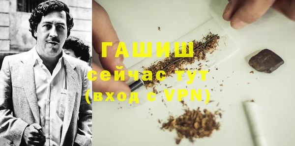 МДПВ Алексеевка