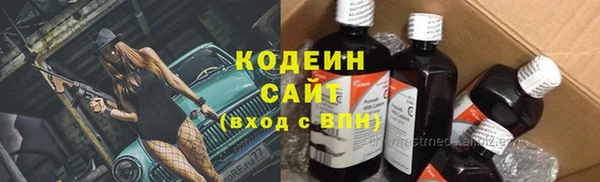 mix Абаза