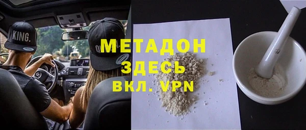 МДПВ Алексеевка