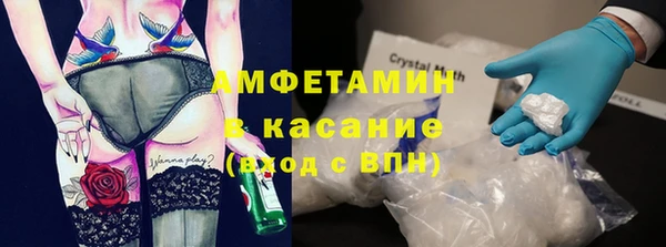 mix Алзамай