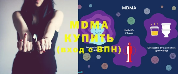 mix Алзамай
