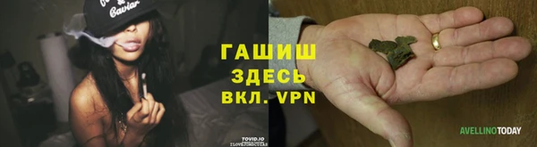 mix Алзамай