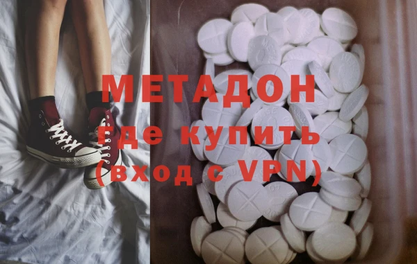 mix Алзамай
