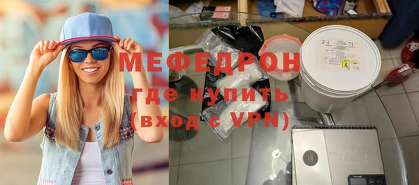 МДПВ Алексеевка