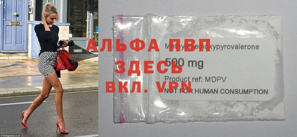 МДПВ Алексеевка