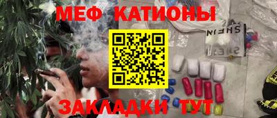ECSTASY Апшеронск