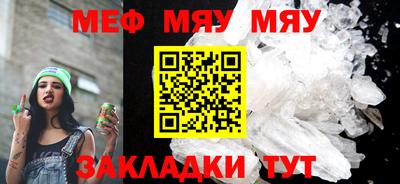 твердый Нальчик