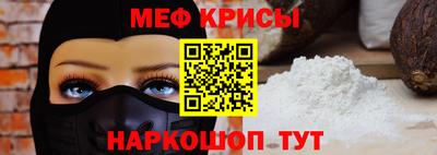 хмурый Моздок