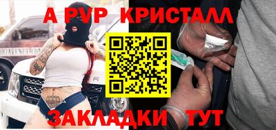 синтетический гашиш Нарткала