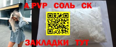 твердый Нальчик