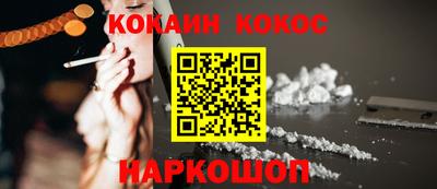 ALPHA-PVP Аргун