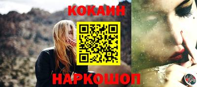 твердый Нальчик