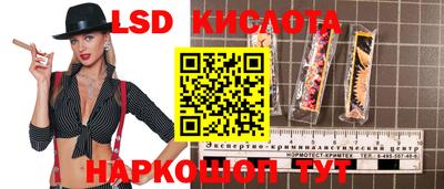 ALPHA-PVP Аргун