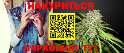 твердый Нальчик