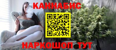 мефедрон Апрелевка