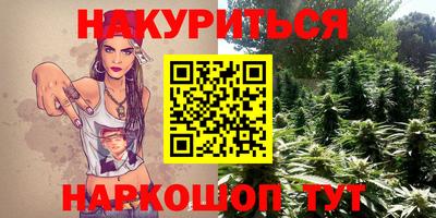 ECSTASY Апшеронск