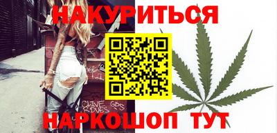 мефедрон Апрелевка