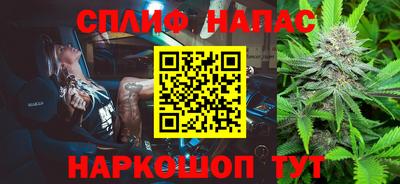 мефедрон Апрелевка