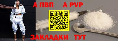 синтетический гашиш Нарткала