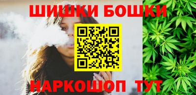 синтетический гашиш Нарткала