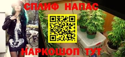 мефедрон Апрелевка