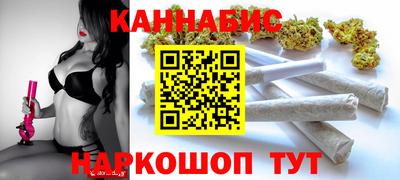 синтетический гашиш Нарткала