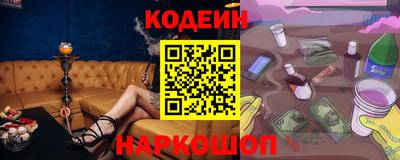 твердый Нальчик