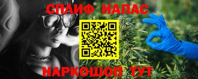 ALPHA-PVP Аргун