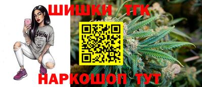 мефедрон Апрелевка