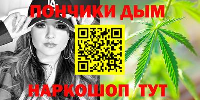 твердый Нальчик