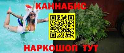 мефедрон Апрелевка