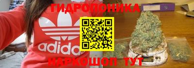 мефедрон Апрелевка