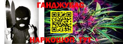 ALPHA-PVP Аргун