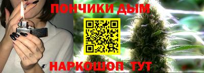 мефедрон Апрелевка