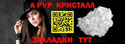 твердый Нальчик