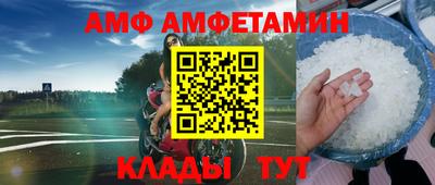 ALPHA-PVP Аргун