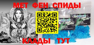 MESCALINE Можга