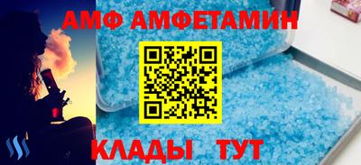 твердый Нальчик
