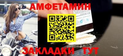 хмурый Моздок