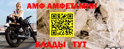 MESCALINE Можга