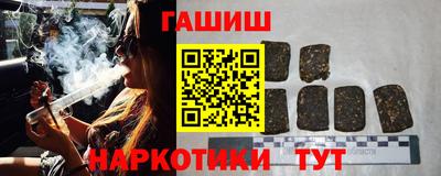 мескалин Можайск
