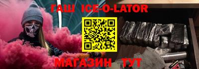 хмурый Моздок