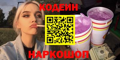 ALPHA-PVP Аргун