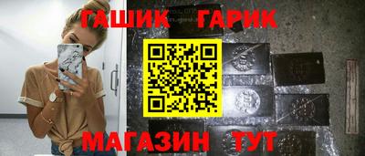 мефедрон Апрелевка