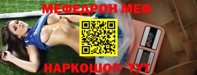 синтетический гашиш Нарткала