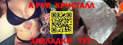 хмурый Моздок